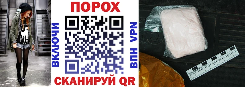 АМФЕТАМИН VHQ Белая Калитва