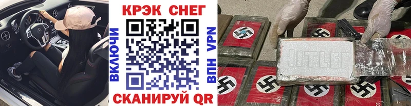 Cocaine Боливия  Белая Калитва 
