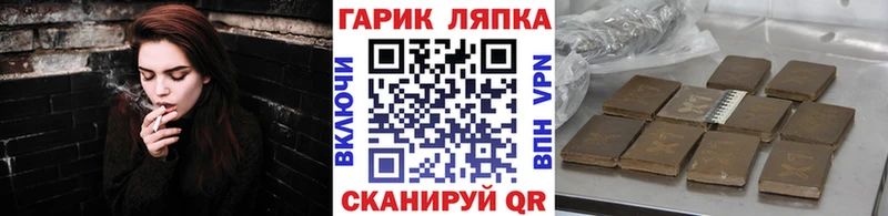 ГАШИШ Premium  Белая Калитва 