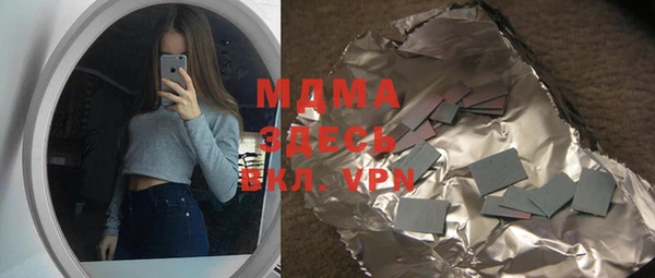 прущая мука Медвежьегорск
