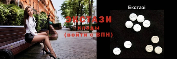 spice Магас