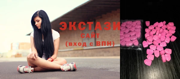 герыч Майский