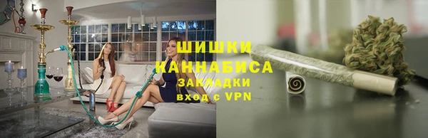ПСИЛОЦИБИНОВЫЕ ГРИБЫ Магадан