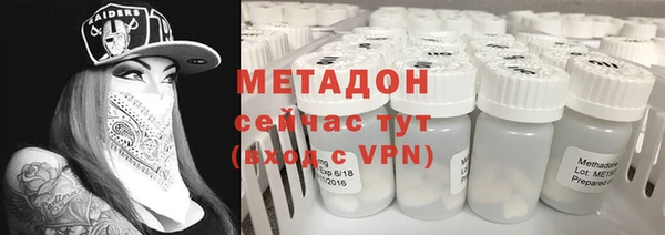 ПСИЛОЦИБИНОВЫЕ ГРИБЫ Магадан