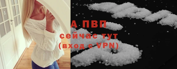 прущий лед Аксай