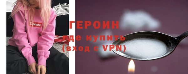 spice Магас