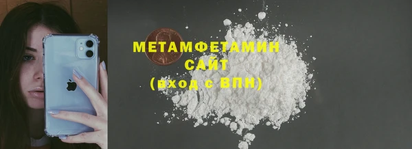ПСИЛОЦИБИНОВЫЕ ГРИБЫ Магадан