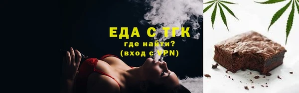 прущая мука Елизово