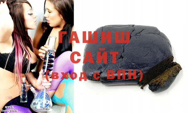 ПСИЛОЦИБИНОВЫЕ ГРИБЫ Магадан