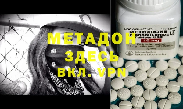 ПСИЛОЦИБИНОВЫЕ ГРИБЫ Магадан
