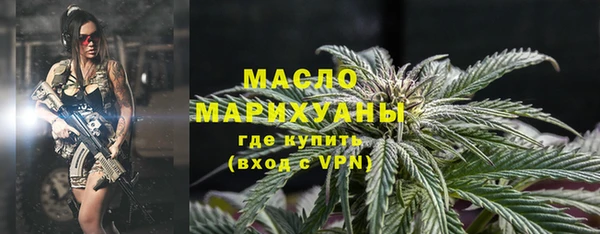 крисы Алапаевск