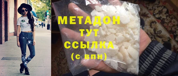 прущая мука Елизово