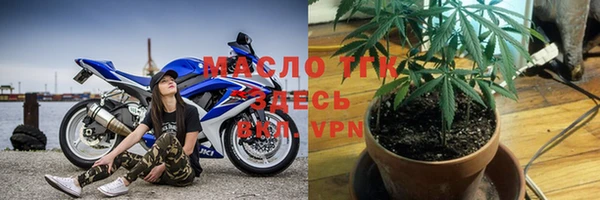 герыч Майский