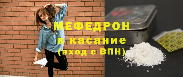 spice Магас