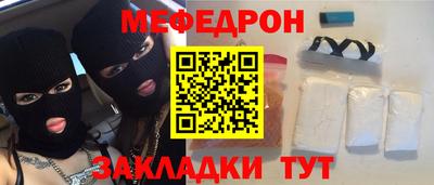 крисы Апрелевка