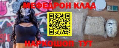 крисы Апрелевка