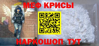 таблы Аргун