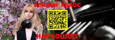 крисы Апрелевка