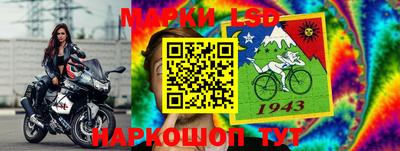таблы Аргун