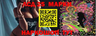 мефедрон VHQ Апшеронск
