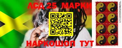 таблы Аргун