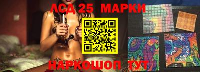 мефедрон VHQ Апшеронск