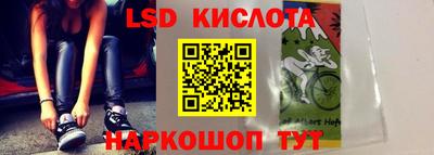 гашишное масло Балашиха