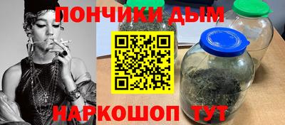 таблы Аргун