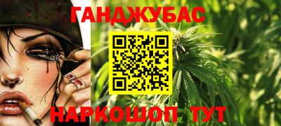 крисы Апрелевка