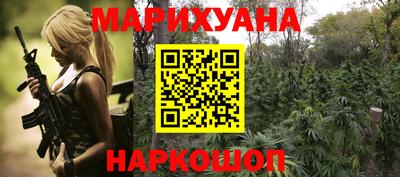 крисы Апрелевка