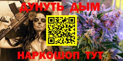 таблы Аргун