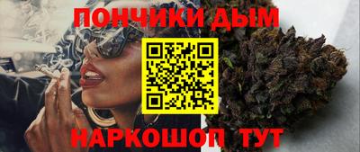 марки lsd Балахна