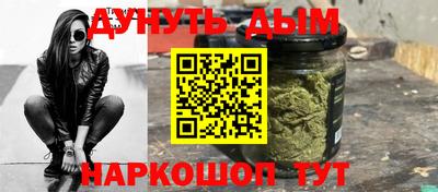 таблы Аргун
