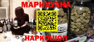 крисы Апрелевка
