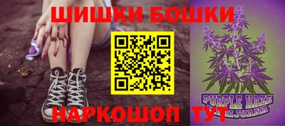 таблы Аргун