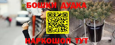 крисы Апрелевка