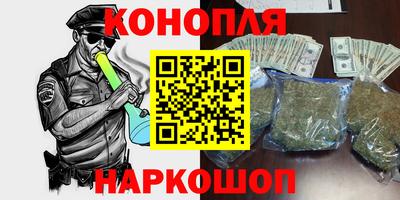 марки lsd Балахна