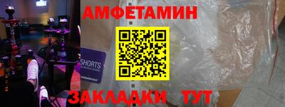 крисы Апрелевка