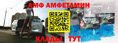 крисы Апрелевка