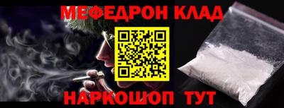 крисы Апрелевка