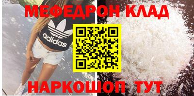 крисы Апрелевка