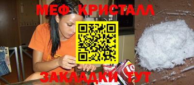 таблы Аргун