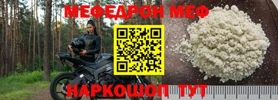 таблы Аргун