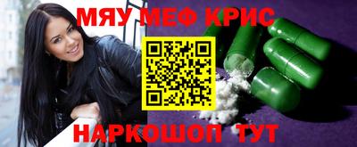 гашишное масло Балашиха