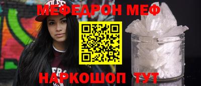 крисы Апрелевка