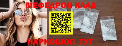 крисы Апрелевка