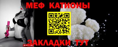 таблы Аргун