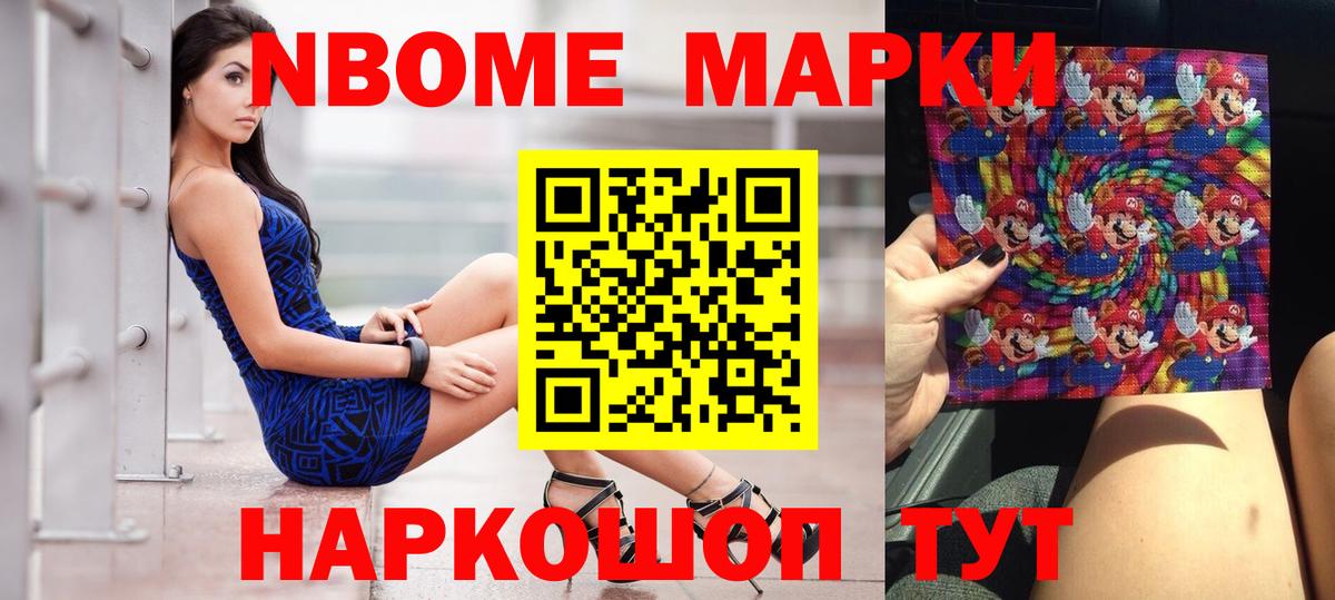 LSD-25 экстази кислота  Вход с VPN  LSD-25 экстази кислота  Белая Калитва 
