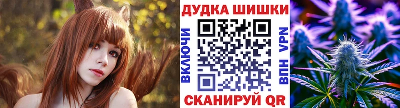 Каннабис тримм  где купить наркоту  сайты даркнета формула  Белая Калитва  кракен онион 