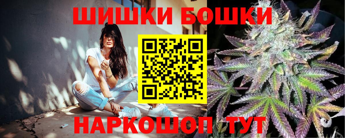 МЕФ Белая Калитва